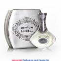 Badr Al Bdour 100 ml Oriental Spray By Arabian Oud